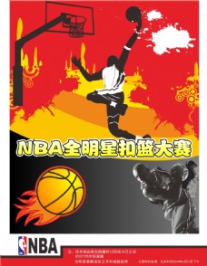 赛时