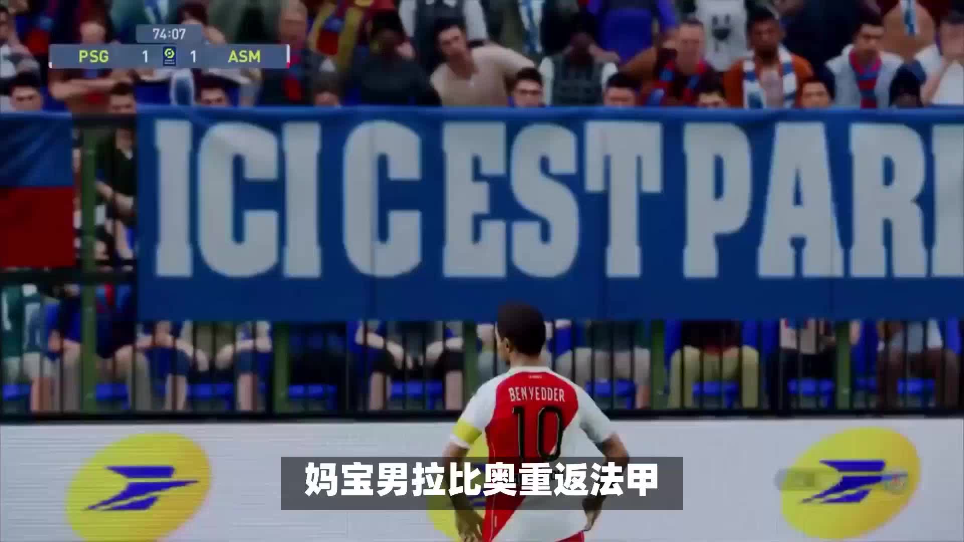 方面很多